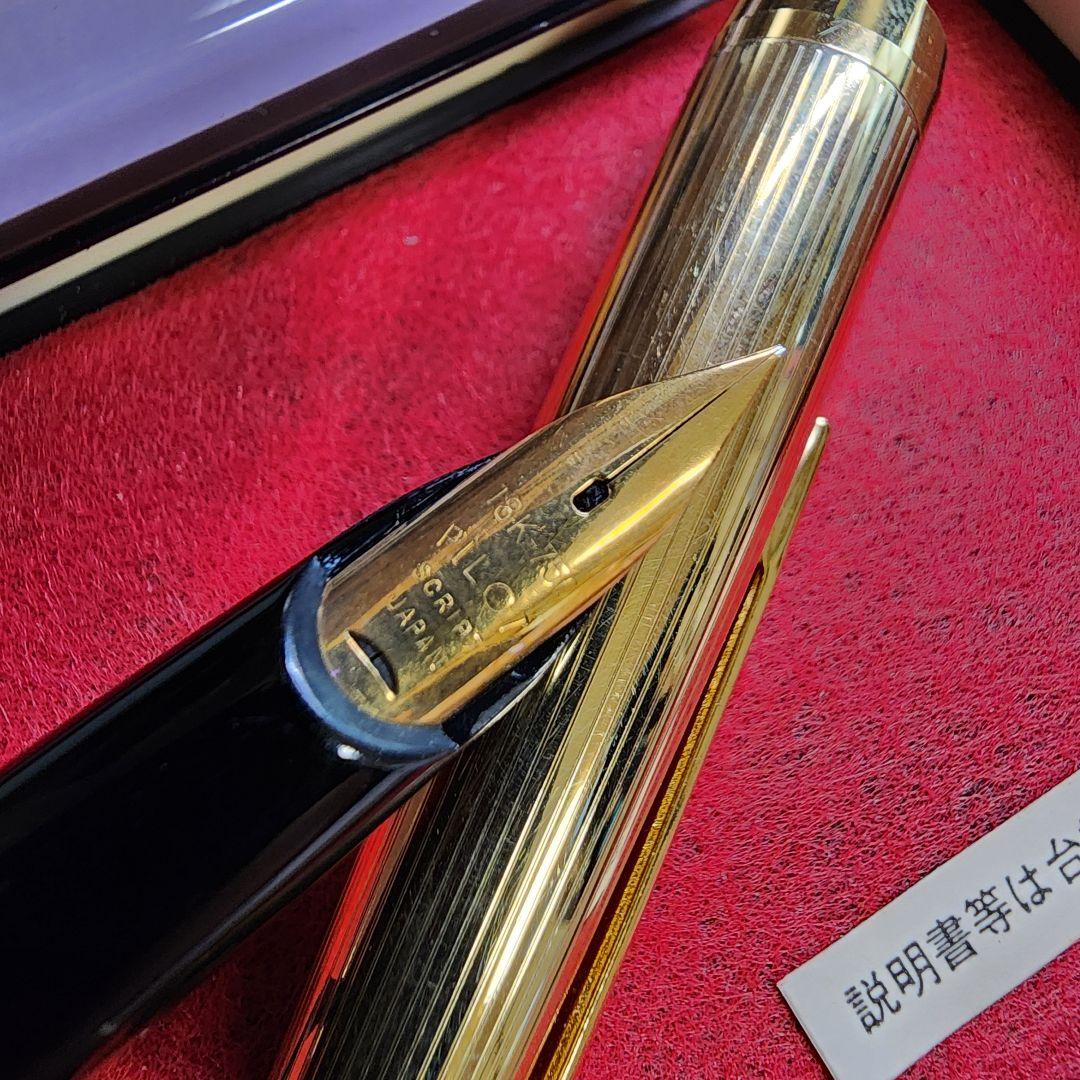 パイロット エリート カスタム E-5000GS【万年筆、美品】