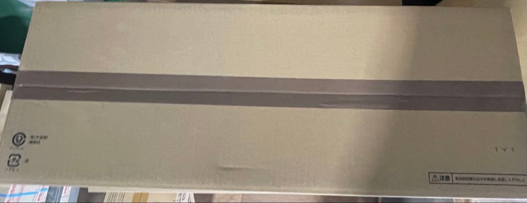 ダイキン　VETH70BFS　ベンティエール　壁掛型　全熱交換器