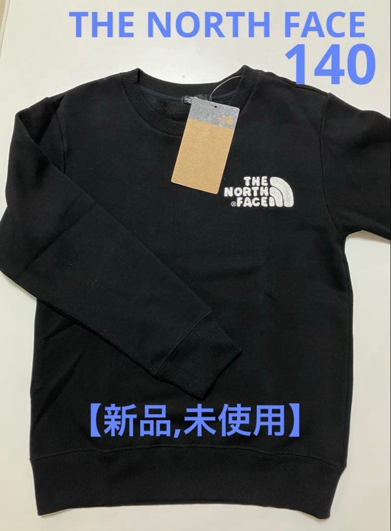 THE NORTH FACE キッズ トレーナー【新品,未使用】