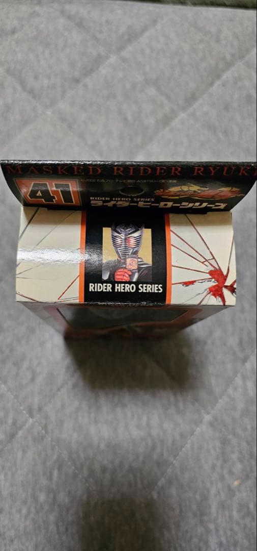 仮面ライダー龍騎　ソフビフィギュア　モンスターフィギュア　24体セット