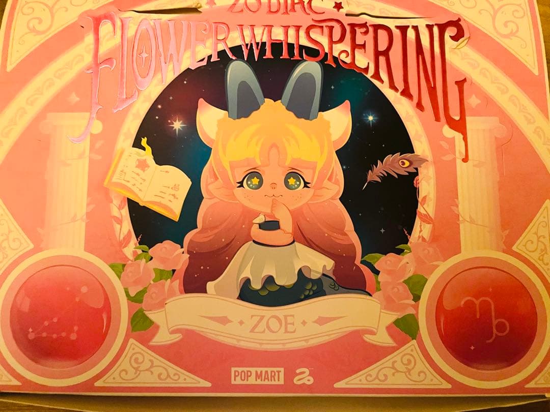Popmart Zoe Flower Whispering Box 全種 セット