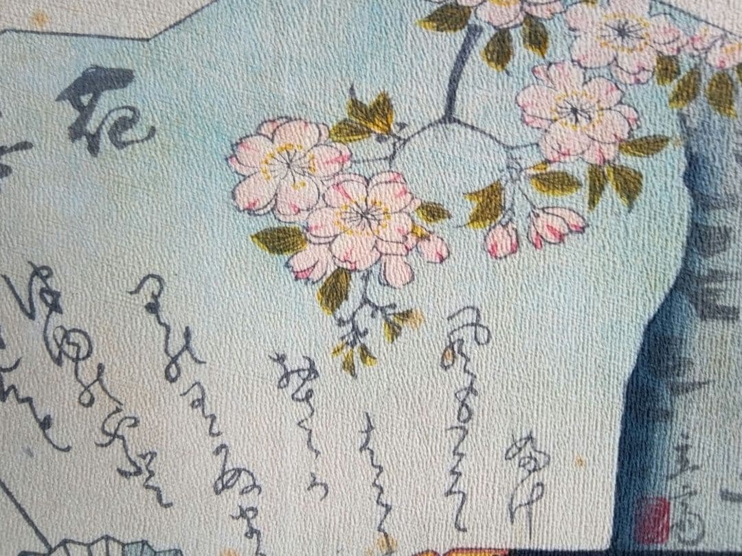 浮世絵、田舎源氏五十四帖八話花の緑、チリメン画(縮細）、二代歌川国貞画