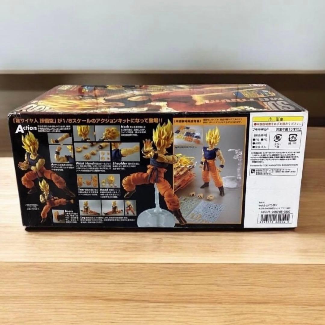 MG 孫悟空 通常＋超サイヤ人 2体セット 未組立【絶版・レア品】