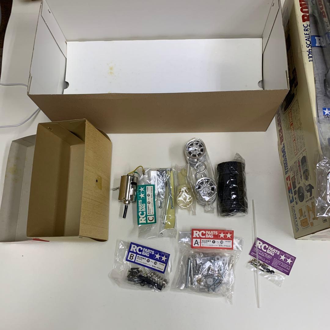 ローバーミニクーパー94モンテカルロ 18×45×22