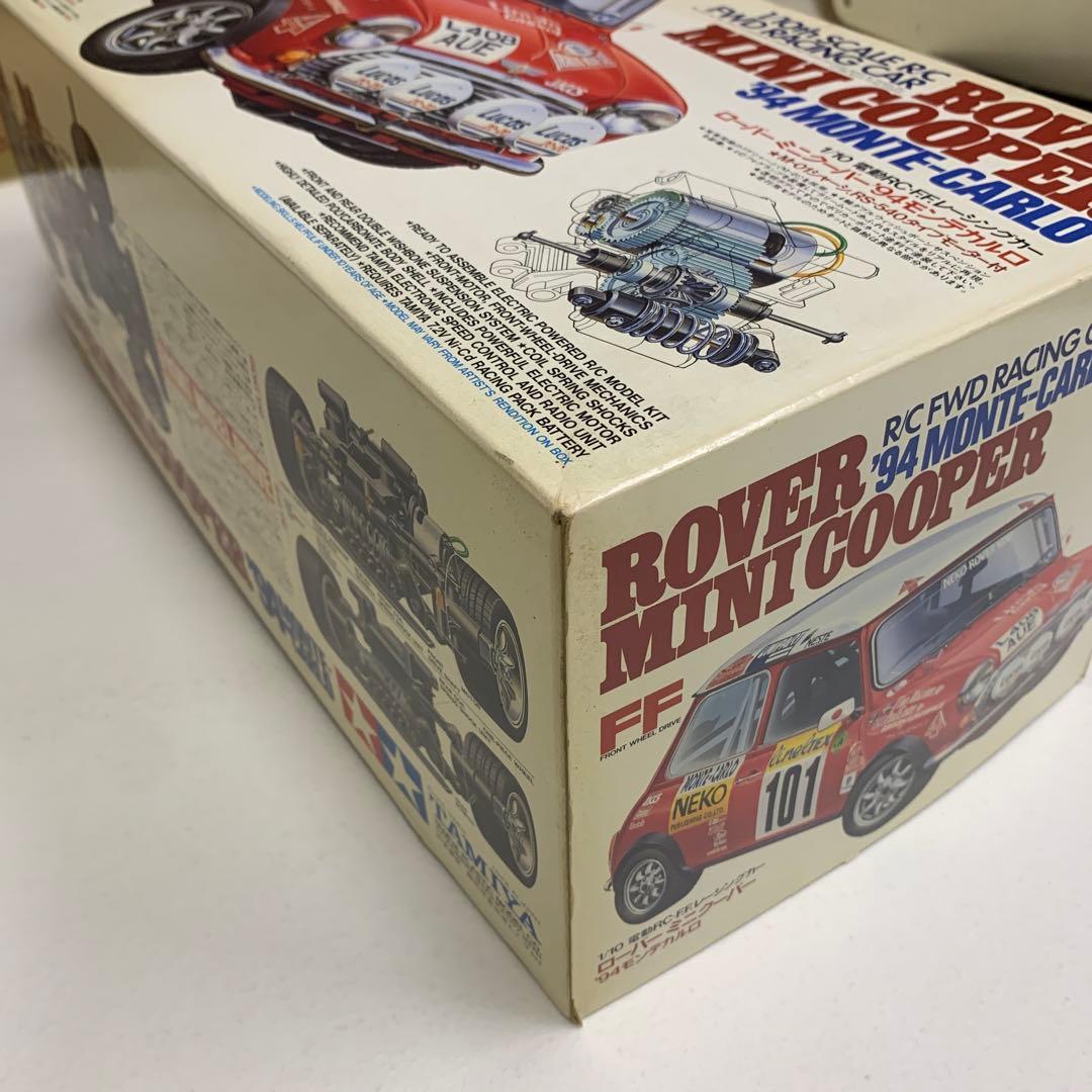 ローバーミニクーパー94モンテカルロ 18×45×22