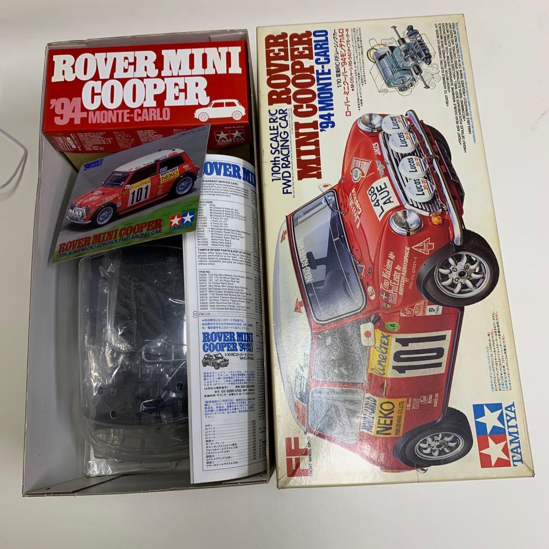 ローバーミニクーパー94モンテカルロ 18×45×22