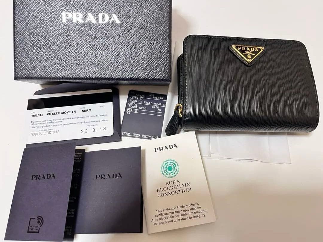プラダ サフィアーノ 二つ折り財布