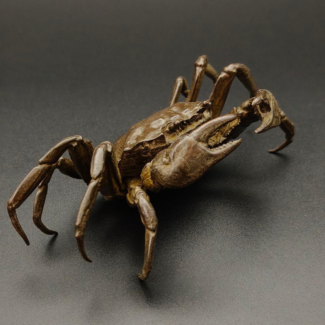 銅製置物　蟹　カニ　茶道具　雨宮宗作　刻印あり　金工品　美
