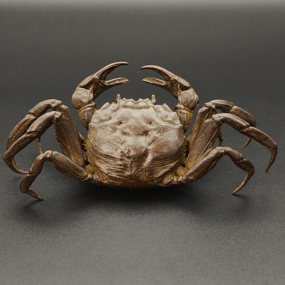 銅製置物　蟹　カニ　茶道具　雨宮宗作　刻印あり　金工品　美