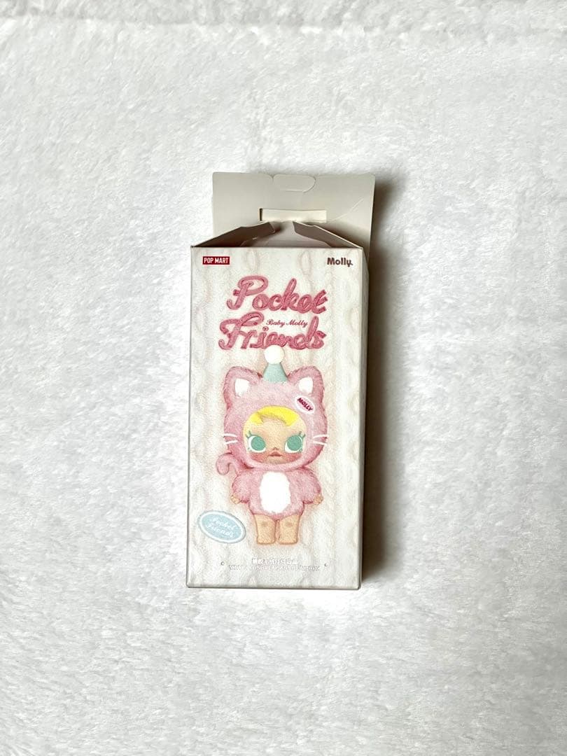 babymolly シークレットぬいぐるみキーホルダー