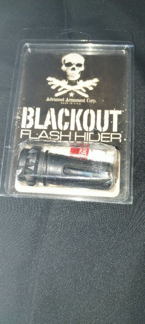 G*H様 実物AACフラッシュハイダー