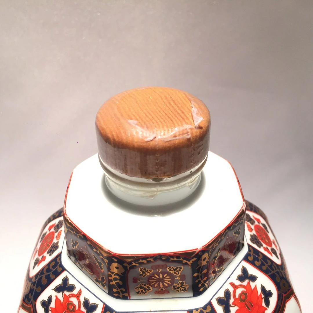 オールドボトル 特級 ニッカ スペシャルエイジ 古伊万里文様 ’’花籠ボトル’’