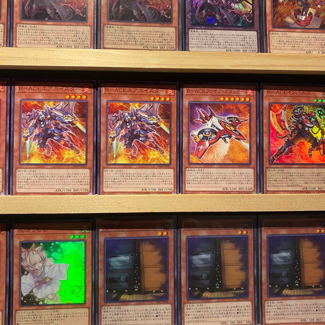 即日発送！優勝構築　デモンスミスR-ACE デッキ　閉ザサレシ天ノ月　遊戯王