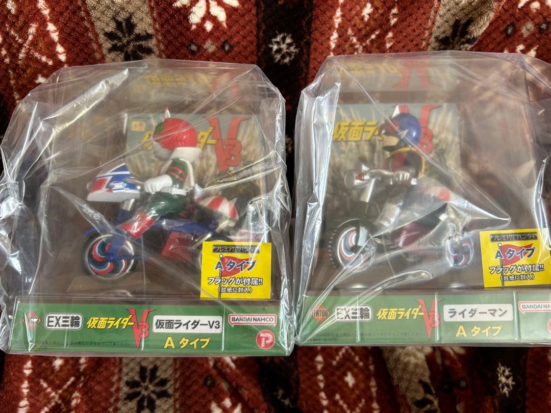 プレミアムバンダイ★EX三輪車Aタイプ 仮面ライダーV3.ライダーマン2体セット