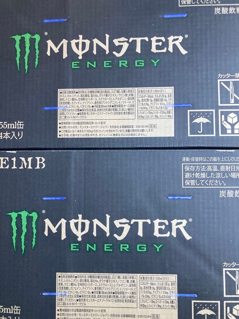 モンスターエナジー355ml48本②