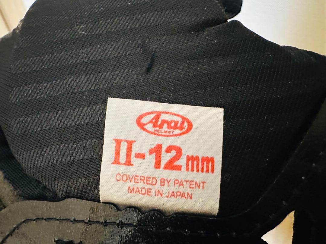 【美品】Arai MZ ヘルメット レオングレー　55-56