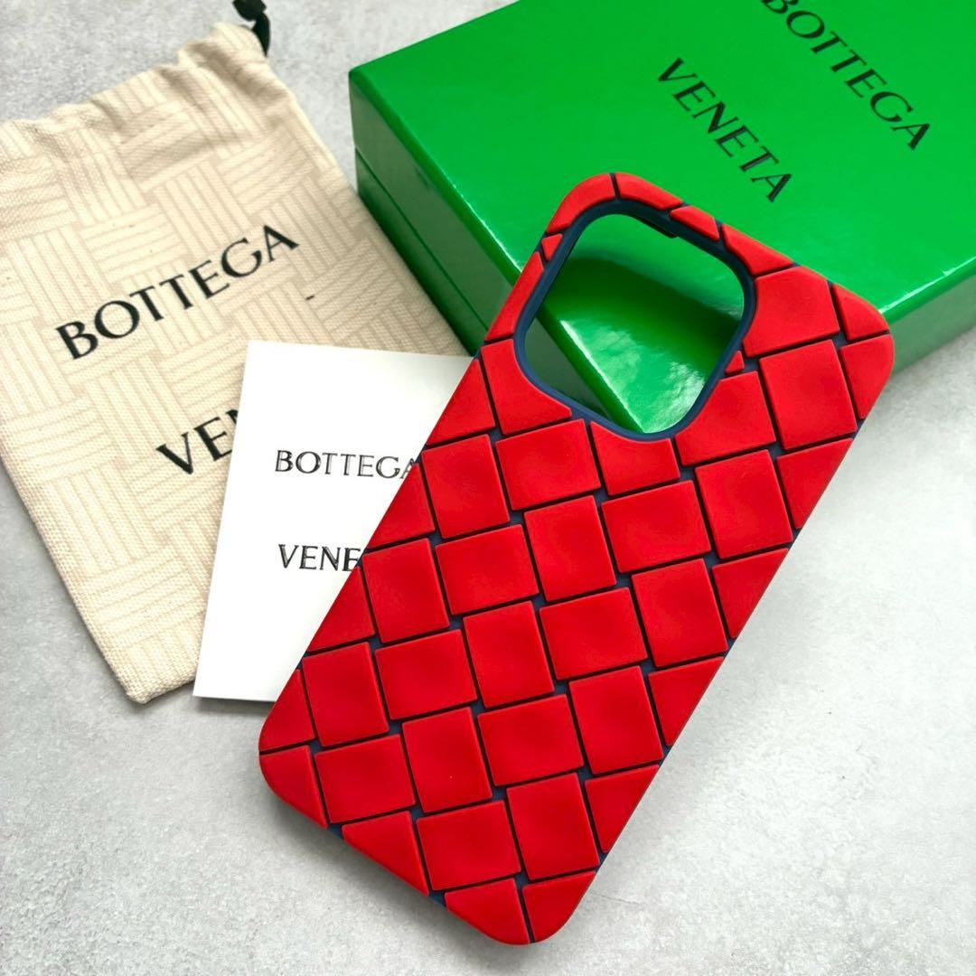 ✨美品✨ボッテガヴェネタ iPhone13Pro ケース ラバー イントレ