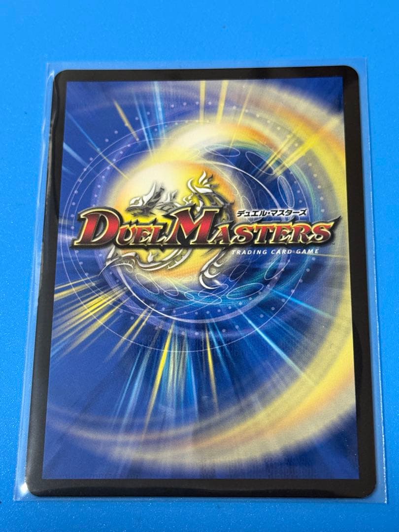 審判の精霊ラストジャッジ〈24EX4(秘1超/秘10)〉　サイン入りシク１枚