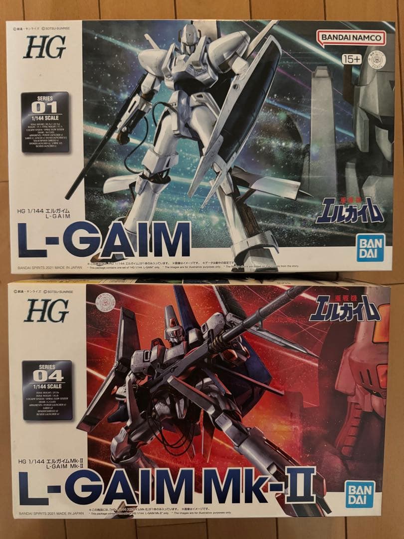 HG エルガイム L-GAIM Mk-II & L-GAIM (おまけ付)