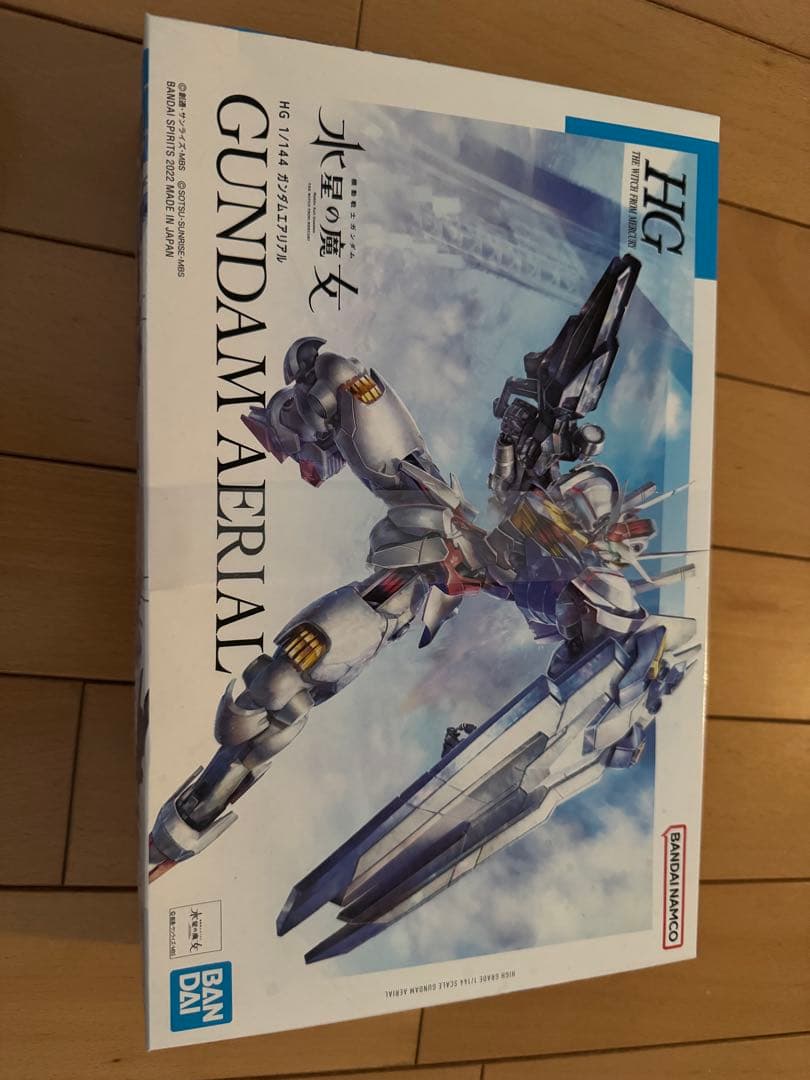 HG エルガイム L-GAIM Mk-II & L-GAIM (おまけ付)