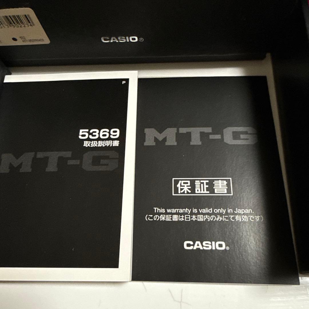 CASIOG-SHOCK MTG 5369 MTG-1000D メタル
