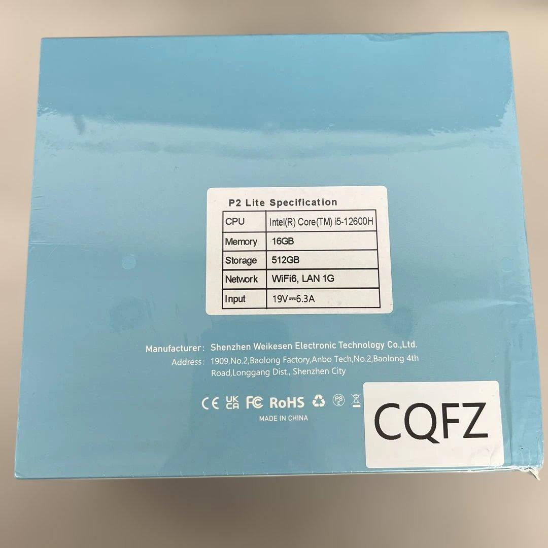 601001インテル ミニPC i5 12600H BOSGAME P2Lite