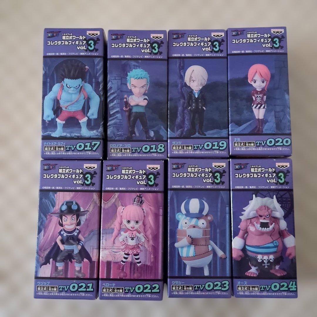 ワンピース コレクタブルフィギュア vol.3 全8種