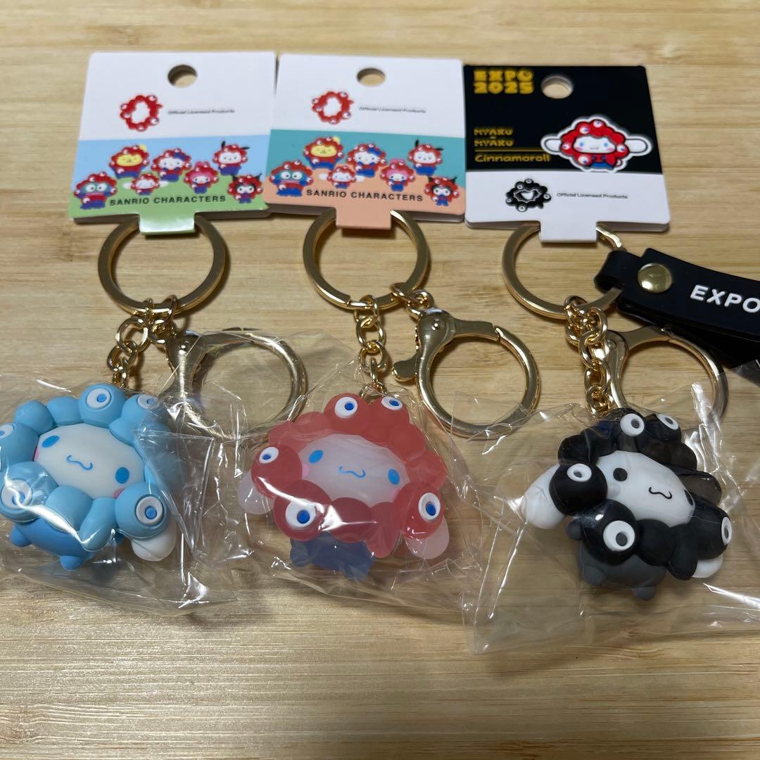 大阪関西万博2025サンリオシナモロールミャクミャクキーホルダー三点セット
