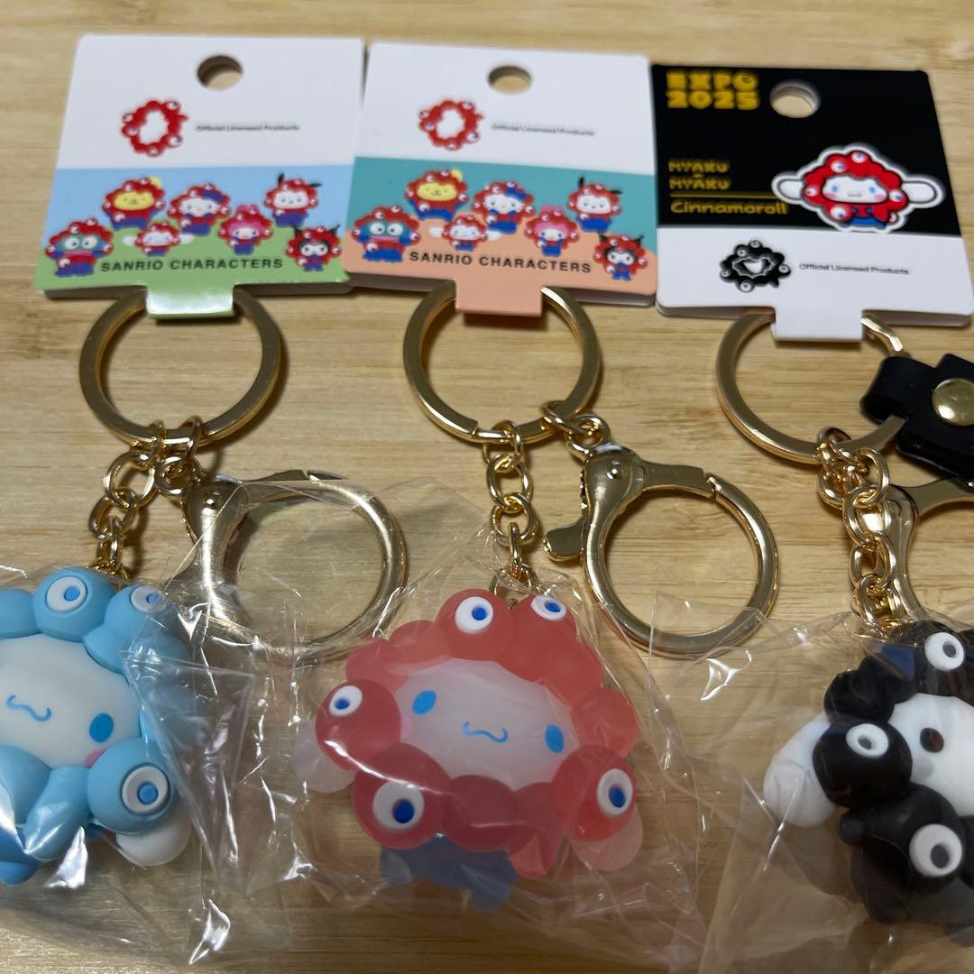 大阪関西万博2025サンリオシナモロールミャクミャクキーホルダー三点セット
