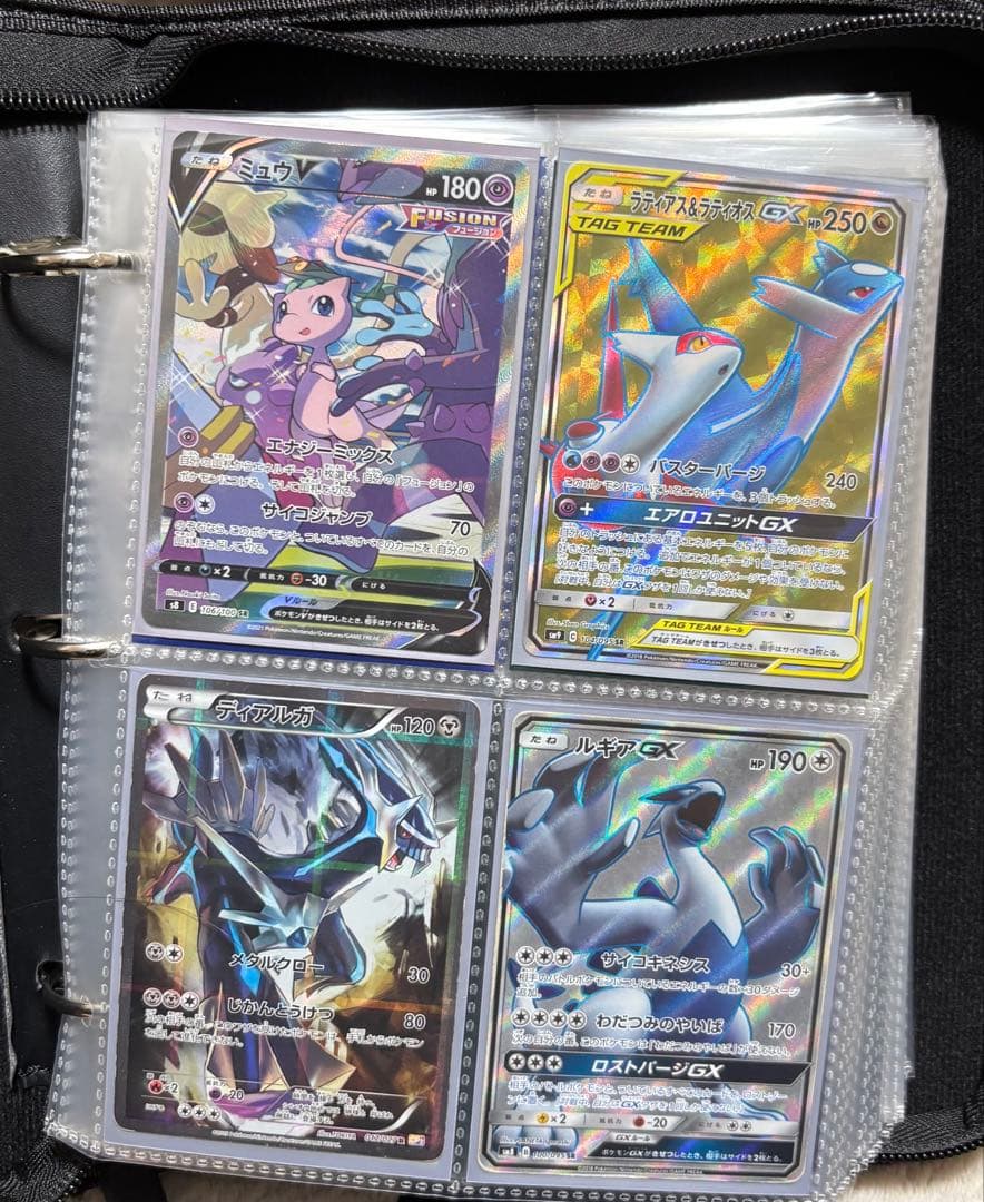 ポケモンカード 引退品 まとめ売り コレクションファイル プレイマット オマケ