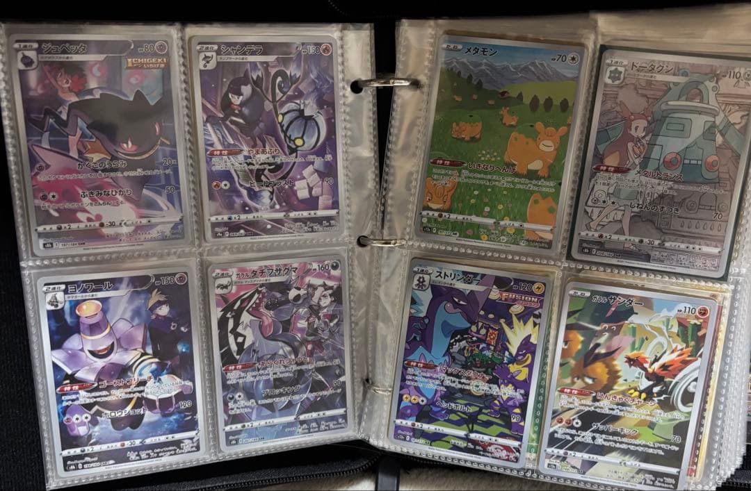 ポケモンカード 引退品 まとめ売り コレクションファイル プレイマット オマケ