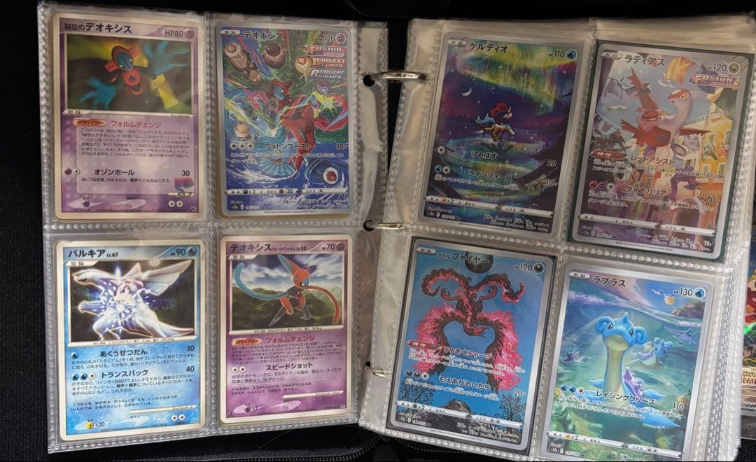 ポケモンカード 引退品 まとめ売り コレクションファイル プレイマット オマケ