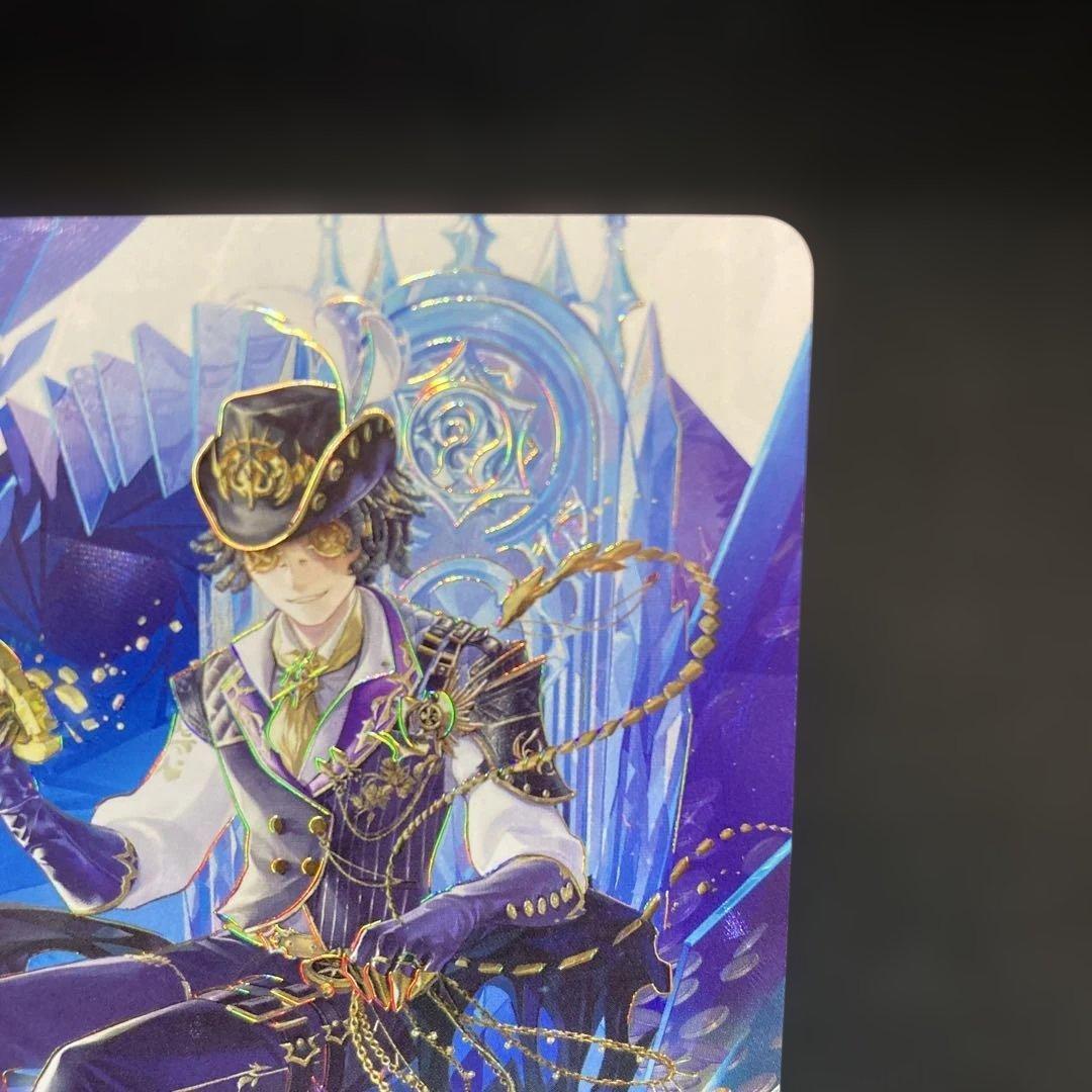 第5人格 探鉱者 トレカ 時の軌跡 SEレア 豪華版第三弾 中国限定