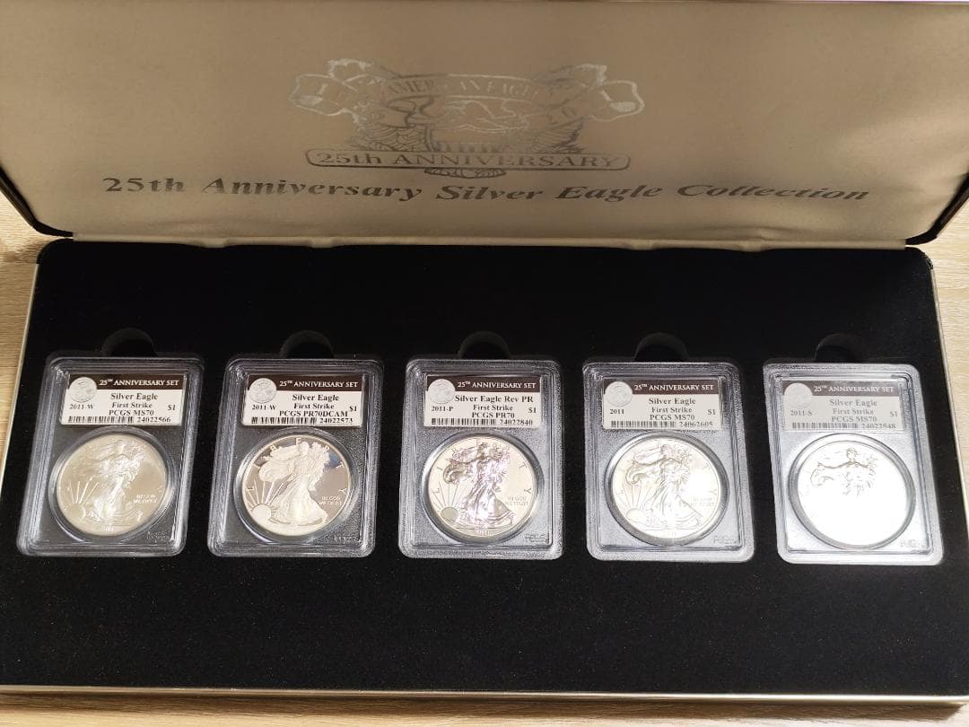 まーちゃん PCGS PR/MS70☆2010 アメリカ シルバーイーグル