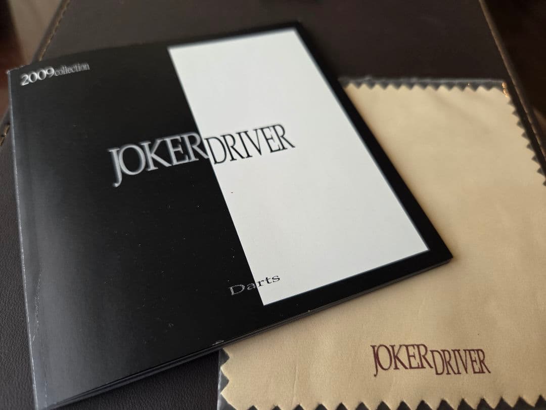 JOKER D(ジョーカードライバー) ダーツバレル