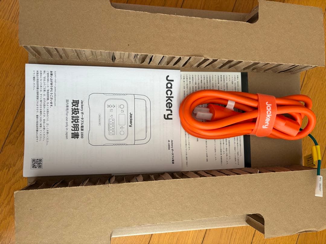 【土日だけ値下げ中】【新品未使用】Jackery Explorer 1800