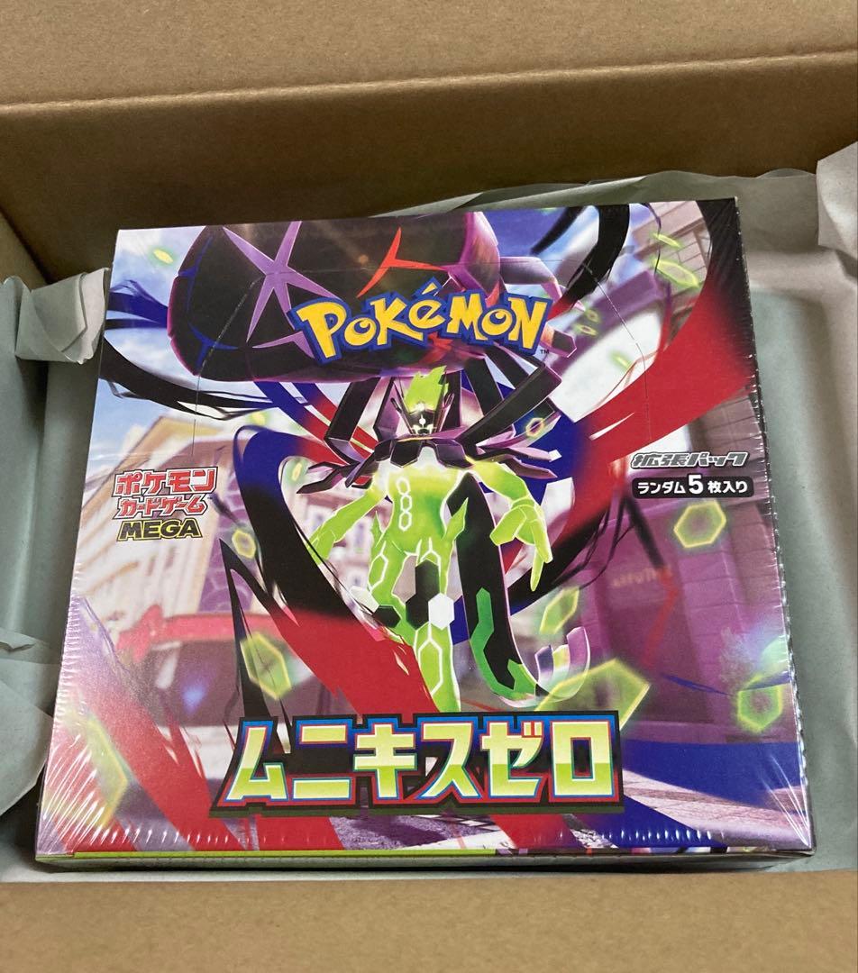 【シュリンク付き】ポケモンカード拡張パック ムニキスゼロ未開封BOX