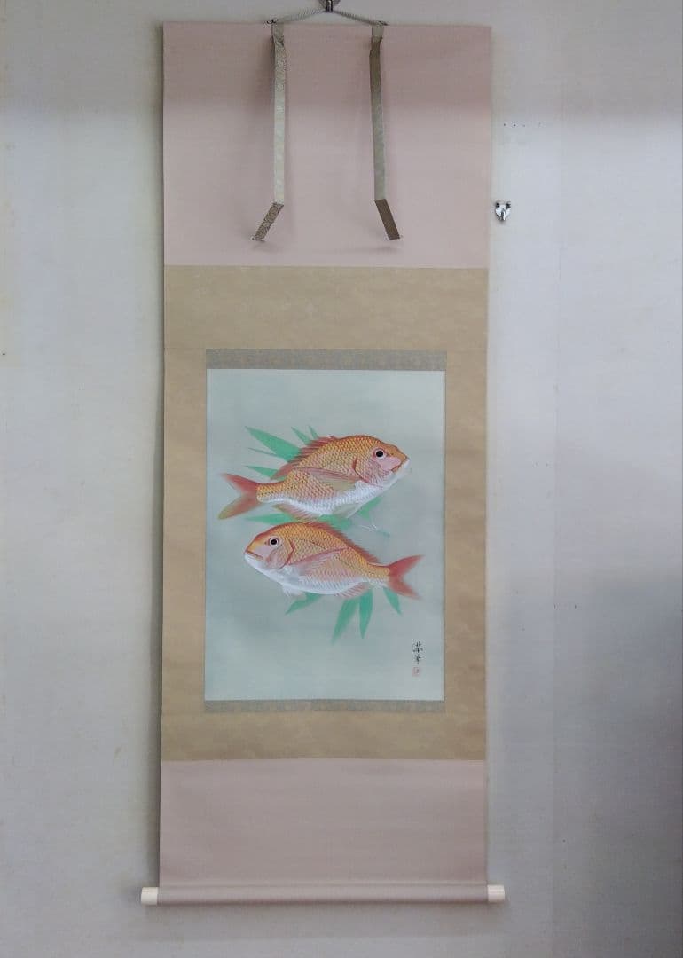 掛け軸　鯛　杉浦満