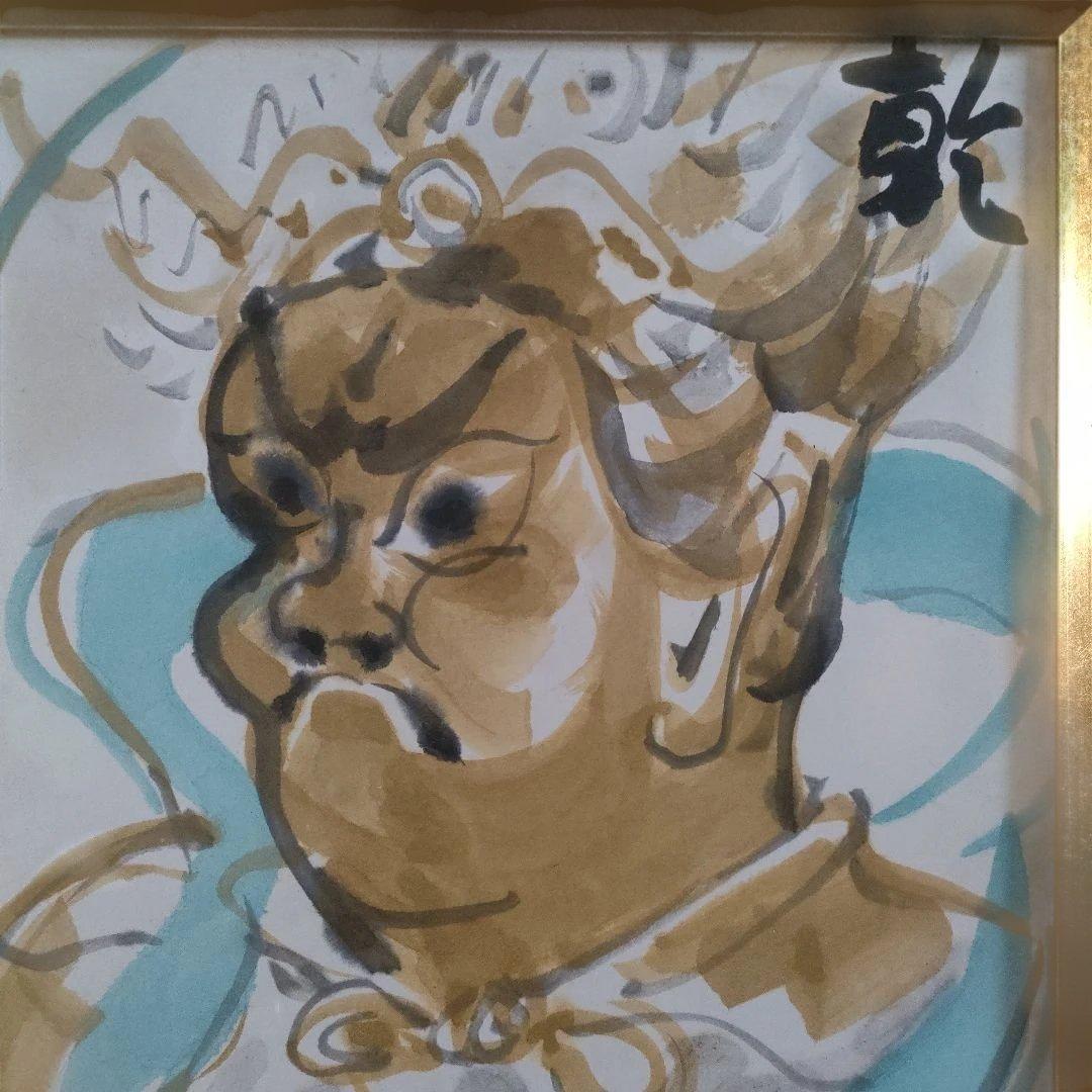 笹島喜平　肉筆画『乾闥婆王』1966年製作、直筆サイン入