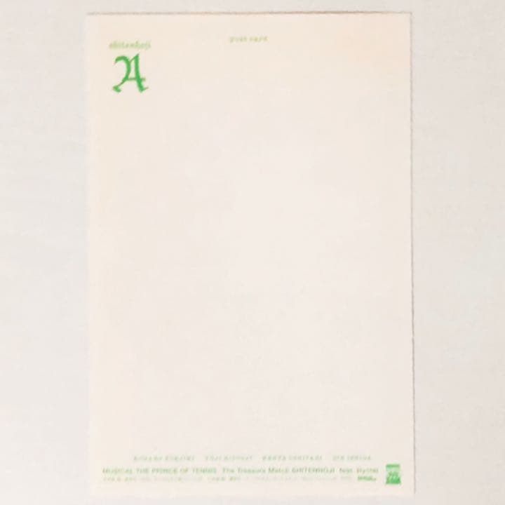 新品★ミュージカルテニスの王子様【四天宝寺】ポストカード★3点セット