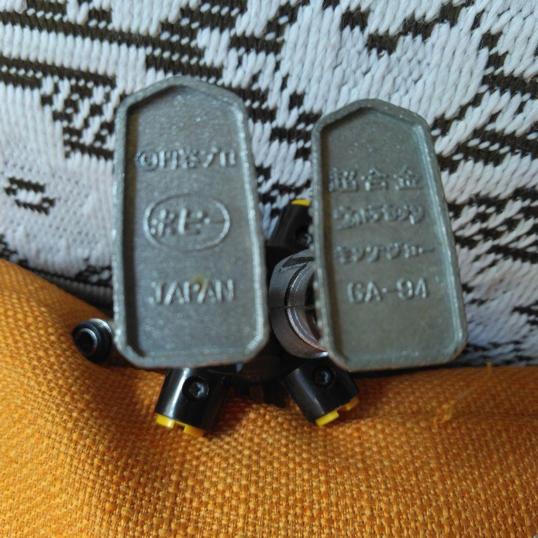 超合金キングジョー　 高さは13cmくらい。