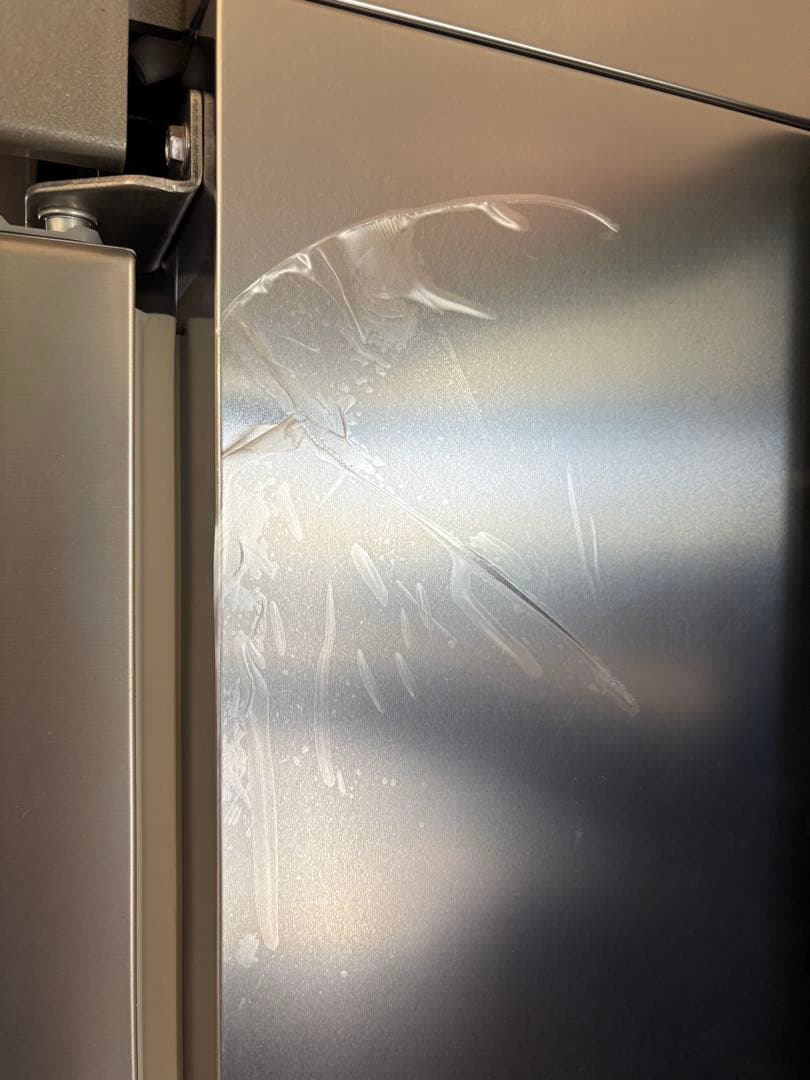 ホシザキ　業務用縦型冷凍庫