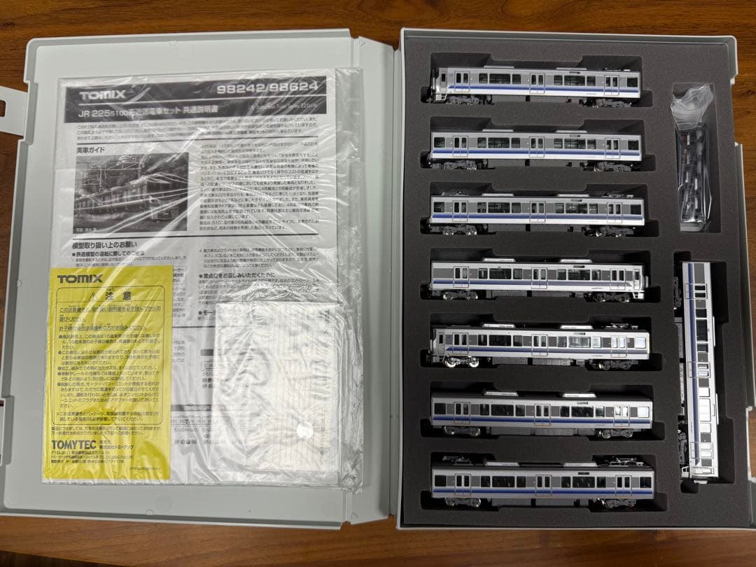 TOMIX 98242/92624 JR 225系5100番台8両セット