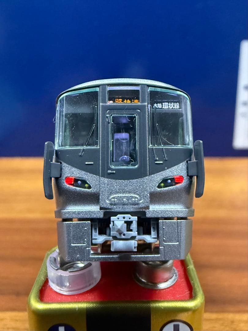 TOMIX 98242/92624 JR 225系5100番台8両セット