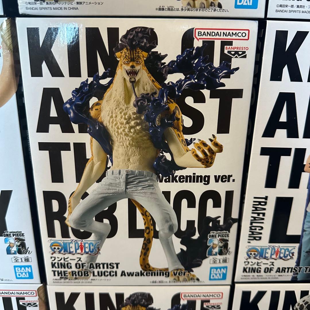 専用　KING OF ARTIST キングオブアーティスト　ニカ　ロジャー