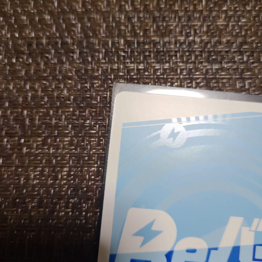 スパルタクス　NBP　放置少女　Reバース