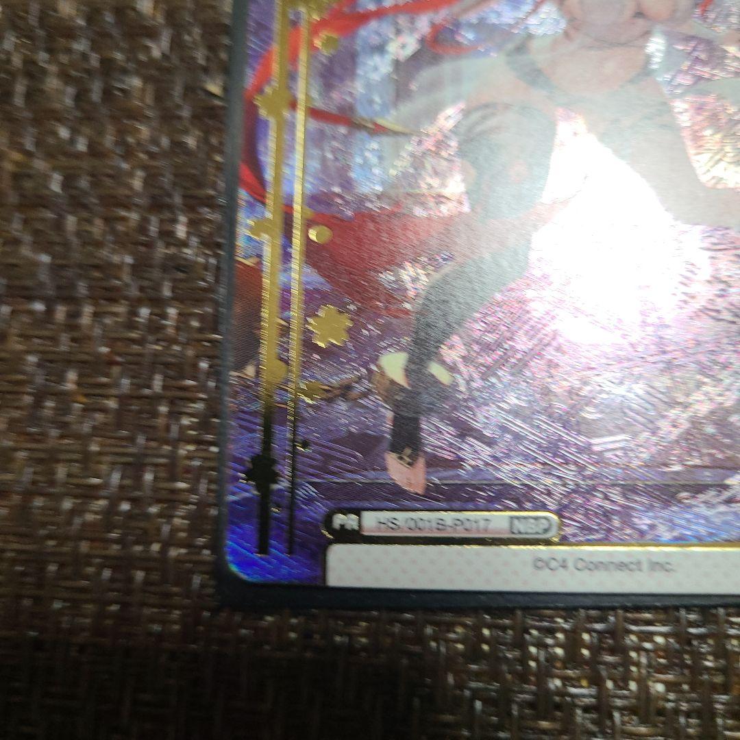 スパルタクス　NBP　放置少女　Reバース