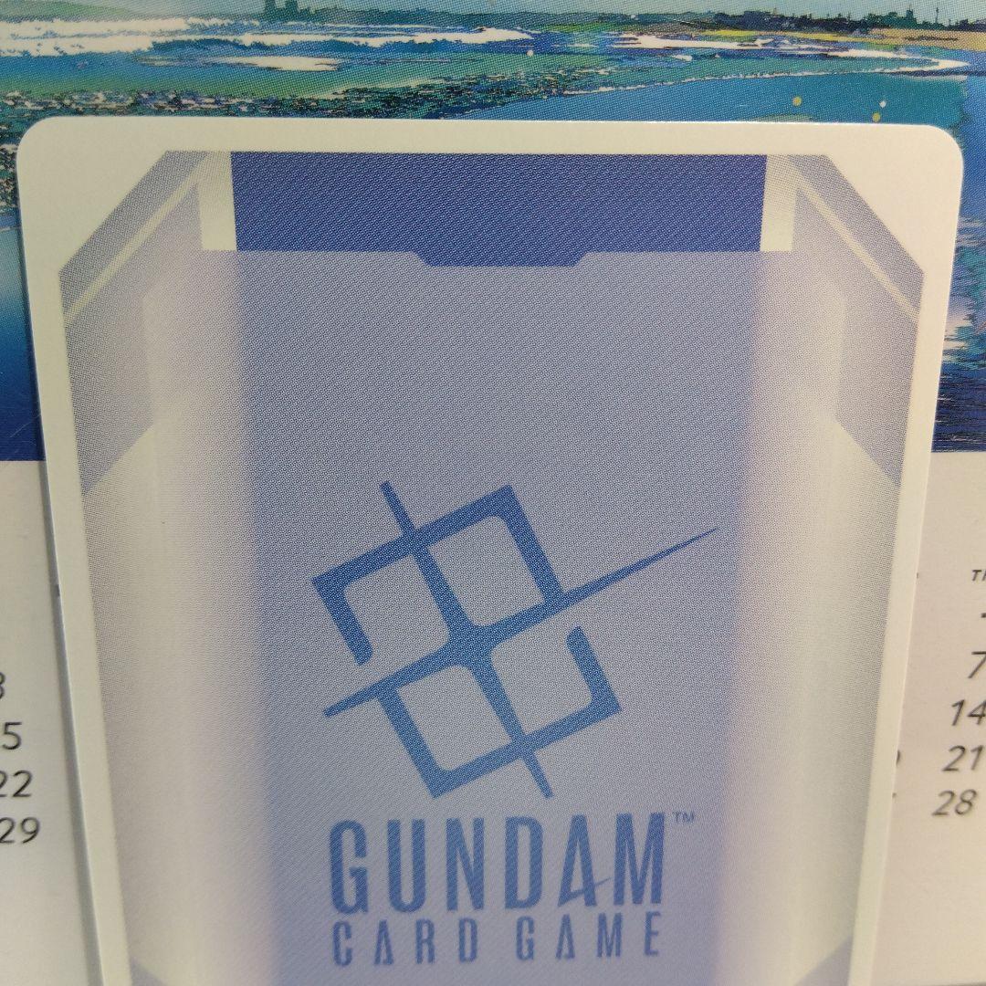 ガンダムカード フリーダムガンダム【LR+パラレル】