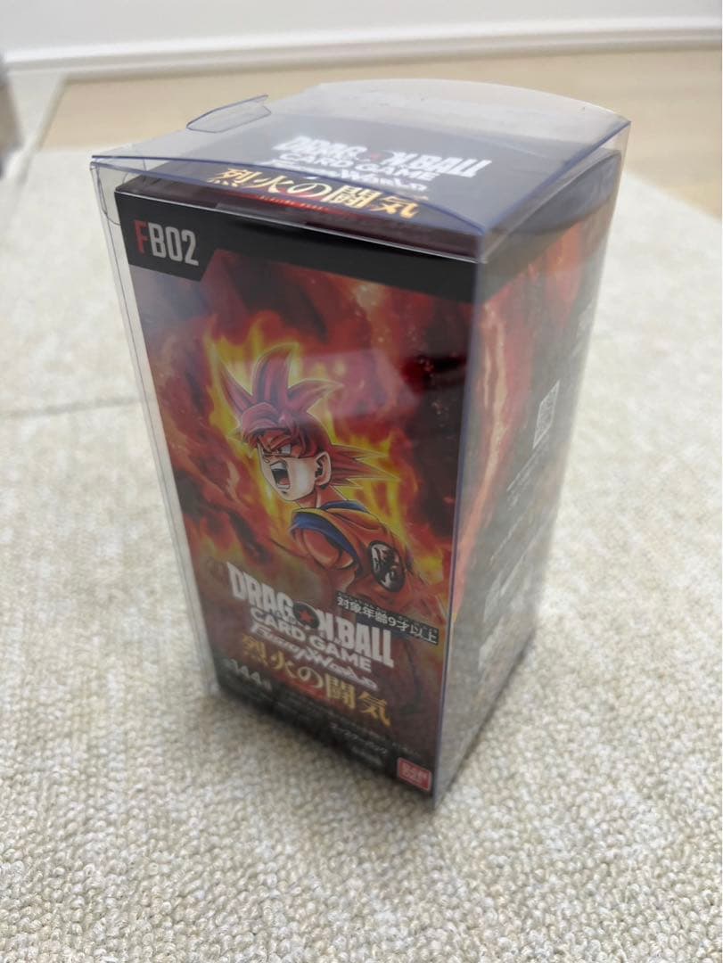 ドラゴンボールトレーディングカード