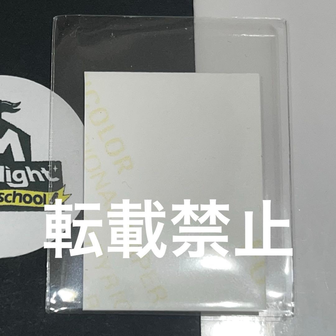 【レア】 TREASURE ジェヒョク MSpotlight 証明写真